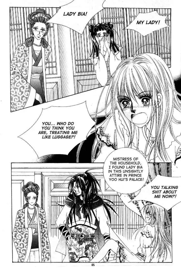 Crazy Girl Shin Bia Chapter 6 14